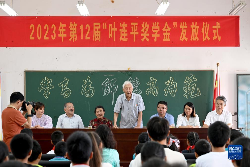 老虎机大师